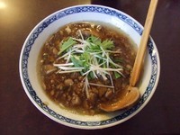 「三崎まぐろらーめん」@港楽亭の写真