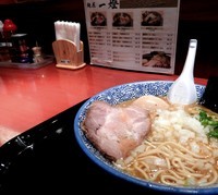 「サクマ式　鯵のニボやん+味玉（850円）」@麺屋 一燈 ラゾーナ川崎店の写真