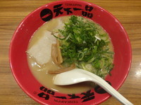 「こってり」@天下一品 膳所店の写真