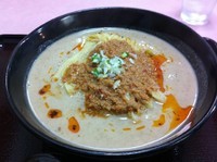 「希林担々麺　７３５円」@中華創房 希林の写真