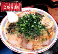 「味噌豚骨＋葱（1,000円）」@熊本ラーメン こむらさき 新横浜店の写真