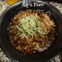 黒虎らーめん