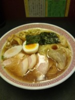 「得チャーシューワンタン 890円」@ラーメン大至の写真