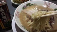 「とんこつラーメン久留米の龍　650円」@虎と龍 新金岡店の写真