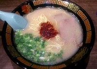 「天然とんこつラーメン」@一蘭 浜松店の写真