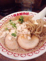 「〖春メニュー〗こってり煮干醤油らーめん700円」@支那そば きび 桃太郎外伝の写真