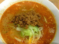 「担々麺」@麺飯食堂 龍の写真