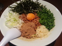 「【限定】まぜそば（イエロー）￥800」@UNDER GROUND RAMENの写真