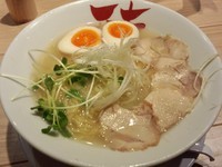 「鶏塩＋味玉」@京都中華そば 天天有 大井町店の写真