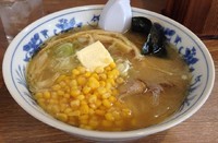 「みそバターコーンラーメン(900円)」@地鶏中華そば 七里香の写真