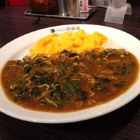 「チキンにこみカレーほうれん草スクランブルエッグ（￥1,008」@カレーハウスCoCo壱番屋 中区錦三丁目店の写真