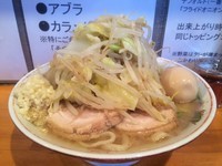 「小ラーメン （ﾆﾝﾆｸ ﾔｻｲﾁｮｲﾏｼ）」@豚星。の写真