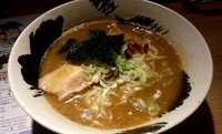 「中華そば700円」@麺屋 みちしるべ 二子玉川本店の写真