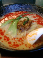 「担々麺」@麺屋 楼の写真