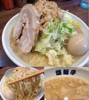 「爆麺（小）750円（麺300g） ヤサイ・みぞれ増し」@爆麺亭 所沢店の写真