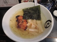 「塩そば」@塩そば 桑ばらの写真