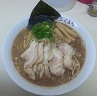 「塩中華：800円」@中華そば ふくもりの写真