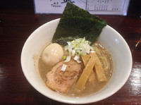 「ラーメンアジ830円」@麺屋 鉄平の写真