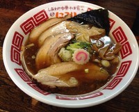 「煮干チャーシューわんたんそば （1070円）」@しあわせ中華そば食堂 にこりの写真