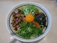 「黄身こそスターだ（キミスタ）」@麺屋 はなび 弥富店の写真