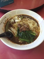 「担々麺」@中国手打拉麺 馬賊 日暮里店の写真