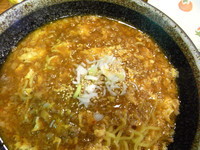 「特製タンタンメン(醤油)」@麺や 新のすけの写真