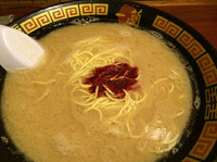 「ラーメン」@一蘭 アトレ上野 山下口店の写真