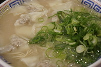 「ワンタン麺＋替え玉＋ネギＳ」@博多ラーメン よねちゃんの写真