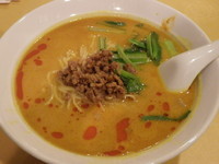 「咖哩担々麺」@康華楼の写真