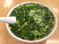 「青ねぎラーメン 830円」@太七の写真
