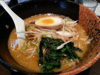 「ネギタンタンメン（500円パンダの日価格）」@パンダ 南蒲田店の写真