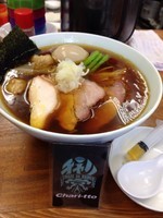 「特製らーめん 950円」@らぁめん 夢の写真