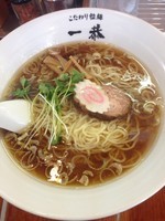 「ラーメン（中盛）➕麺硬め」@こだわり拉麺 一恭の写真