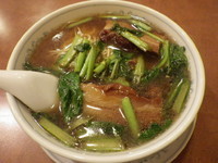 「扣肉湯麺」@清香園の写真