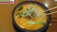 「特製坦々麺」@らーめん 学の写真