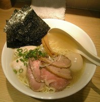 「特製芳醇鶏だしらーめん(塩)」@Ramen にじゅうぶんのいちの写真