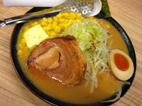 「味噌バターコーン¥650」@北海道らーめん小林屋 小田原インター店の写真