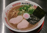 「中華そば700円 替え玉100円」@東京神田 角中中華そば店の写真