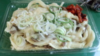 「焼きカレーうどん＝450円」@道の駅 富士吉田の写真