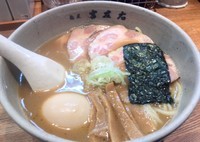 「味玉ラーメン890円+チャーシュー450円」@麺屋吉左右の写真