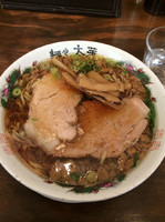 「中華そば」@麺や 太華の写真