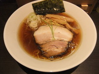 「醬油（750円）」@中華蕎麦きみのの写真