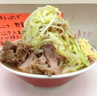 「ラーメン（￥750）」@ラーメン荘 歴史を刻め 新栄の写真