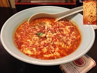 「タンタンメン大辛＋ニラ」@元祖ニュータンタンメン本舗 鶴見店の写真