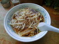 「チャーシュー麺」@丸福 西荻店の写真