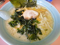 「ネギらーめん・アブラ多め」@ラーメンショップ 東大室店の写真