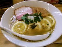 「【限定】レモンらーめん 750円」@らーめん カッパハウスの写真