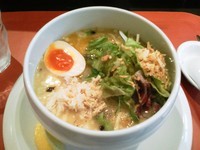 「名物こだわり鶏白湯塩そばセット1500」@蔭山樓の写真