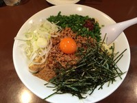 「【限定】まぜそば＠８３０円」@UNDER GROUND RAMENの写真