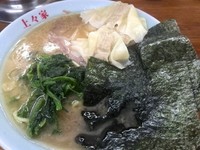 「ラーメン（麺固め）　650円他」@横浜家系ラーメン上々家の写真